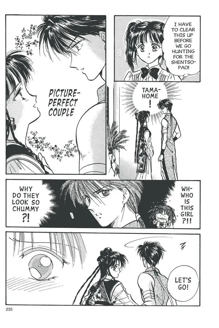 Fushigi Yuugi Chapter 61 image 14_optimized